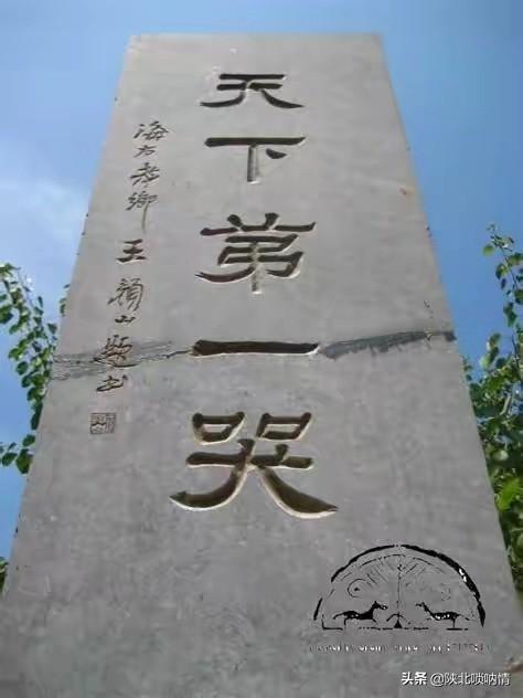 孟姜女哭长城是神话故事吗（孟姜女哭长城属于神话故事吗）