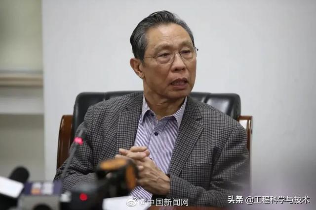 中国工程院院士和中国科学院院士有什么区别