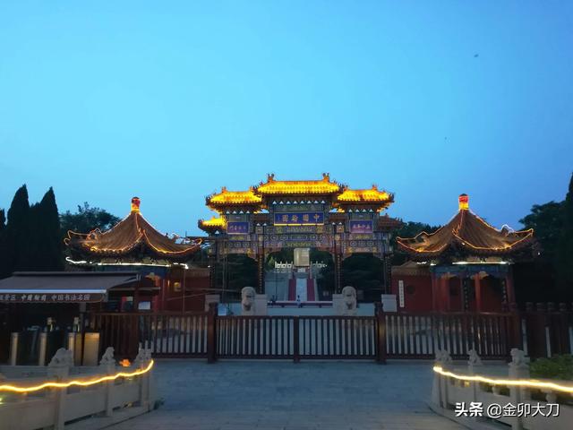 夏季开封旅游穿搭， 夏季开封旅游穿搭图片