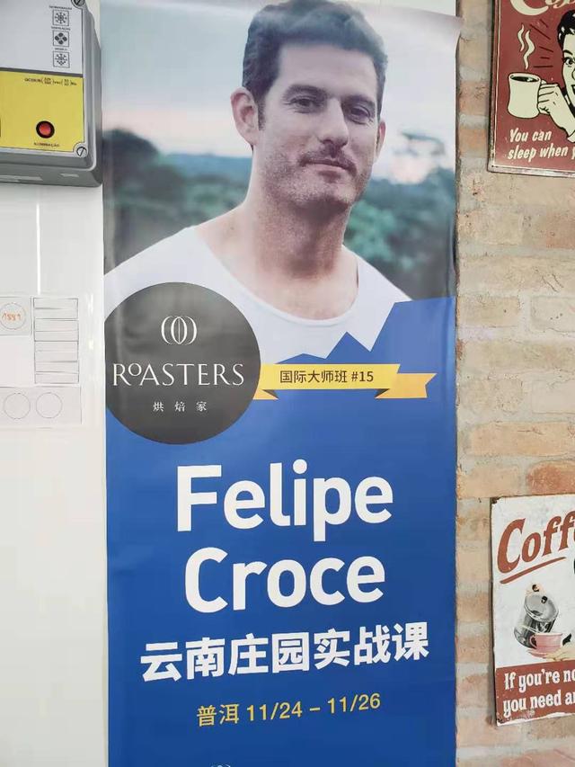 聊聊海外生活咖啡，海外生活馆