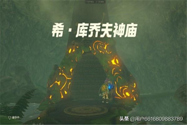 神庙逃亡之勇敢传说无限金币 神庙逃亡之勇敢传说-第9张图片-春华游戏网