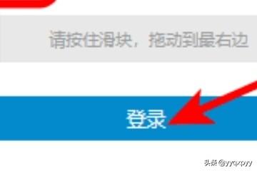 广州到成都的物流信息查询，广州到成都的物流信息查询系统