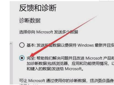 如何关闭win10自动更新-如何关闭win10自动更新win11