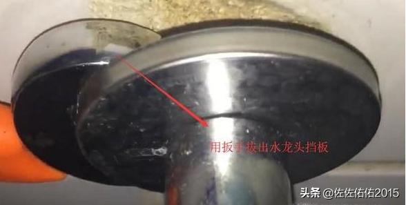 如何换水龙头-如何换水龙头视频教程