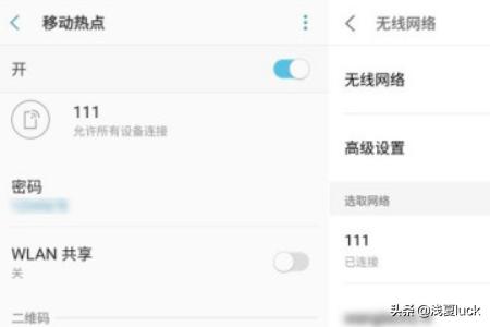你是否还在为两台安卓手机之间的屏幕共享烦恼？傲软投屏或许能帮到你！让我带你一起解锁这个技巧。