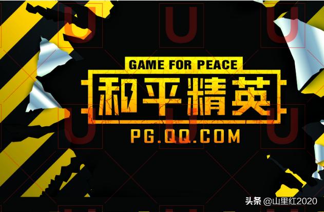 吃鸡语音失灵怎么调回来