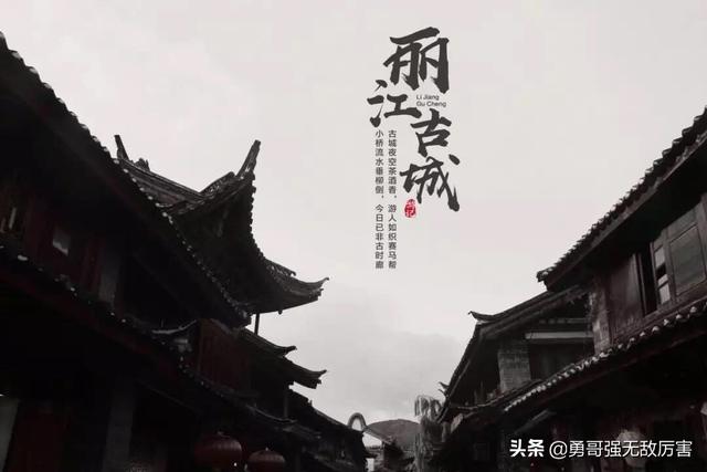 云南丽江市玉龙纳西族自治县赏花评价好的农家乐排名前三有哪些,