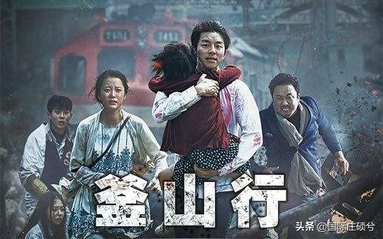 韩国电影排行榜_2023最新电影票房排行榜前十名