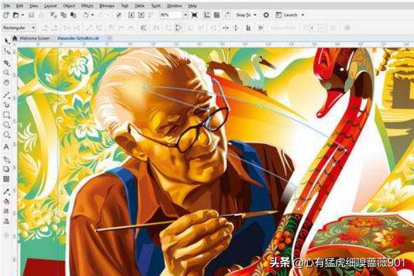 英雄联盟p图软件英雄联盟p图软件大全