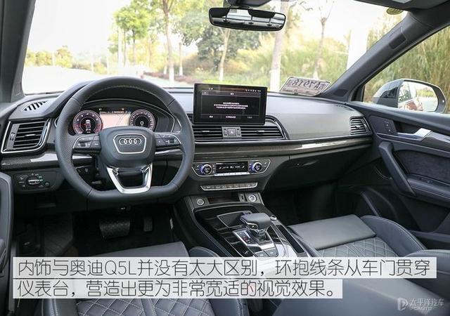 奥迪q5怎么样，买奥迪q5十大忠告