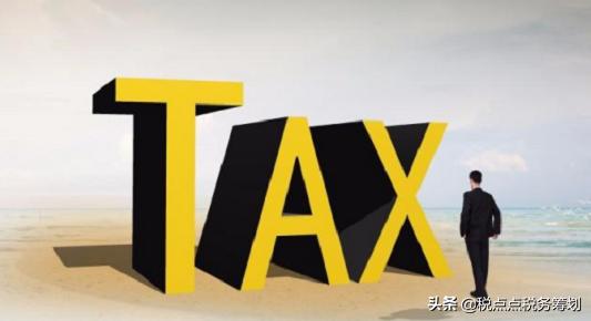 税务筹划与企业发展：西安地区成功案例分享，税务筹划成功的公司案例