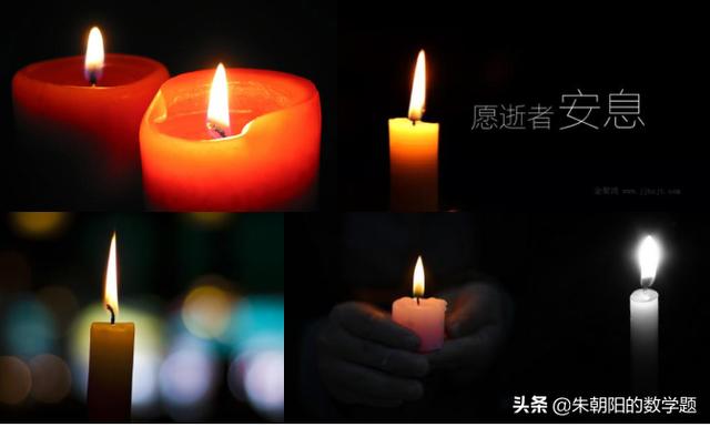 默哀姿势(默哀时小孩的正确姿势？)