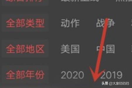 南瓜影视安装 南瓜影视1.4.4安卓-第1张图片-涟源游戏通