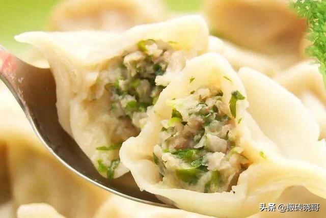 喜欢吃芹菜怎么吃都不(图2)