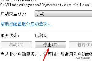 lol为什么无法连接服务器 为什么lol无法连接服务器,是因为开挂了吗-第5张图片-随然AIR主题