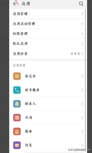 疫情最新动态（疫情最新动态及防控措施）
