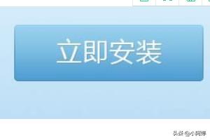 游侠对战平台下载教程？