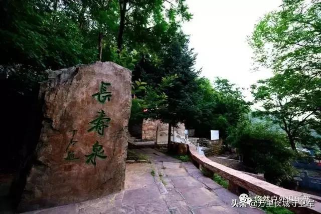 邯郸市夏季避暑去哪里