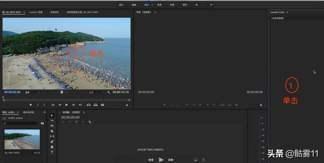 colorcube攻略90 colorcube攻略  第4张