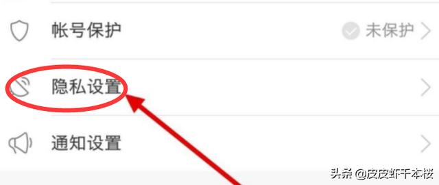 快手去水印快手去水印视频解析在线提取