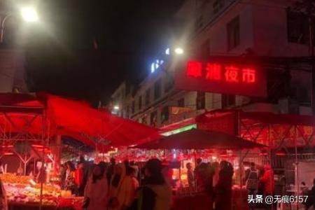 成都市市内夜市在哪里