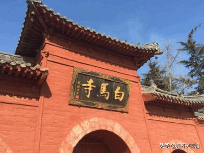 洛阳旅游必去的景点介绍(图3)