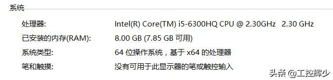 快速检测电脑配置的软件,快速检测电脑配置的软件叫什么