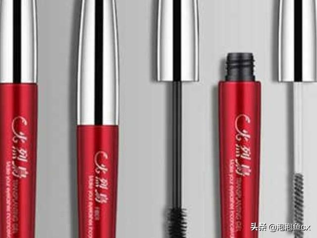 最好用睫毛膏最好用睫毛膏排行榜