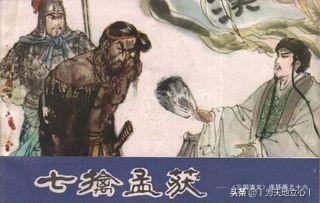 问道怪物攻城 问道怪物攻城活动-第3张图片-春华游戏网