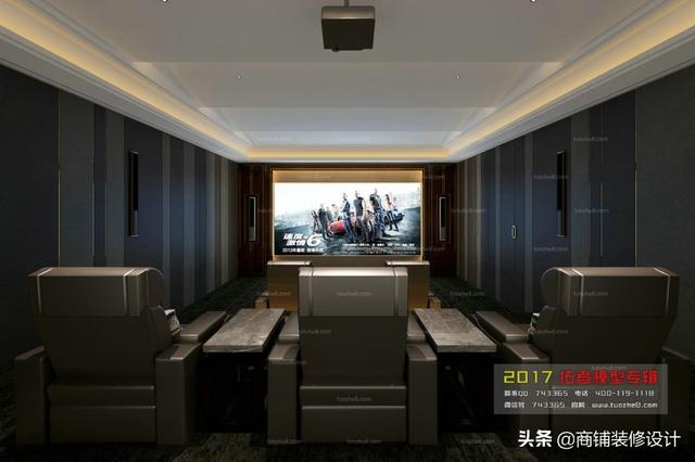 家庭影院装修效果图-家庭影院装修效果图 现代