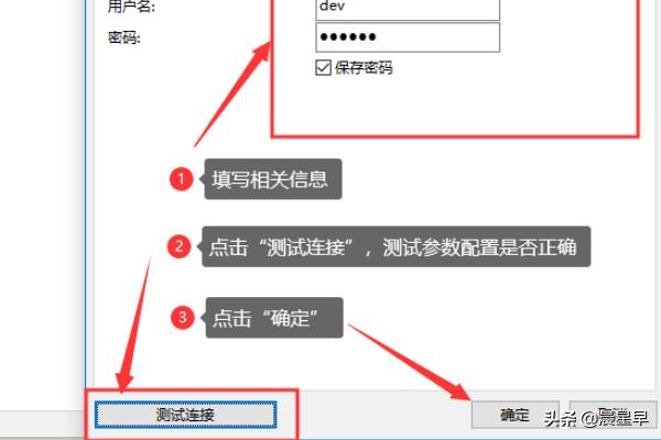 mysql填什么连接主机？Navicat for MySQL：如何打开MySQL表？