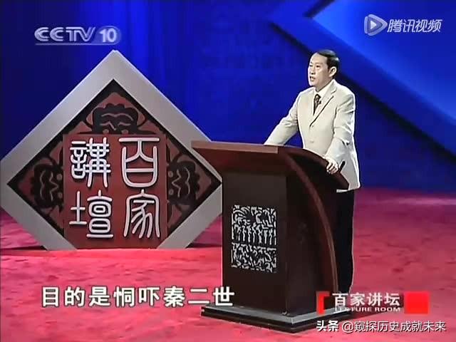 大明王朝动画评书，大明王朝动画评书全集