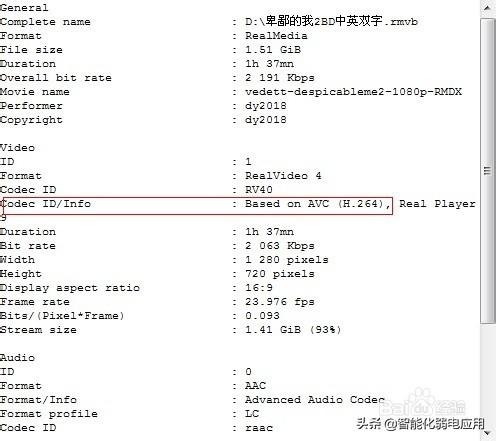 靠比较软件官方版下载大全 靠比较软件-第3张图片-春华游戏网