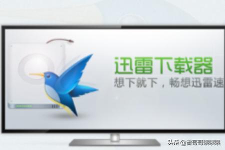 装机必装软件 装机软件哪个最好用