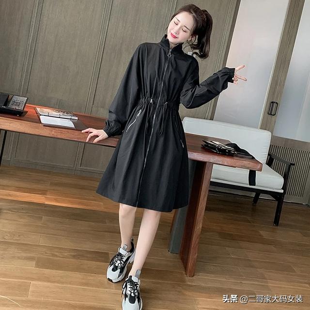 宽松的裙子如何搭配外套(图2)