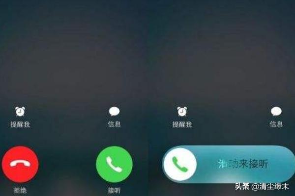 手机2不能上映的原因（手机2禁止上映的原因）