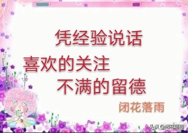 301386-301386未来电器股吧