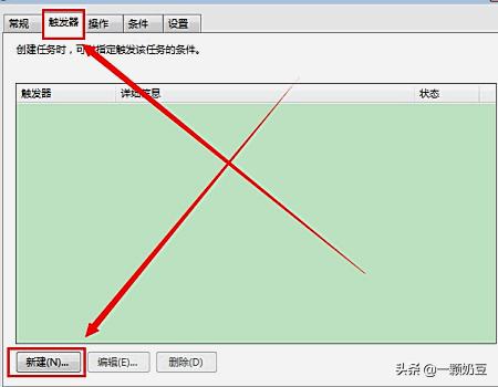 宽带连接自动连接的设置方法与技巧，轻松上手-宽带连接设置自动连接的六种方法