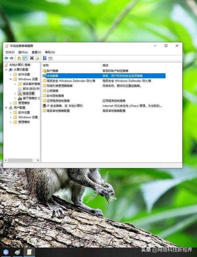 Win10结束进程却弹出拒绝访问怎么办-win10结束进程却弹出拒绝访问怎么办啊