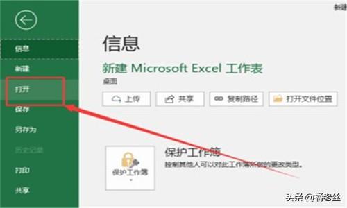 百分比函数的计算公式？：百分比函数