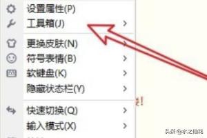 五笔字根查询（五笔字根编码在线查询？）