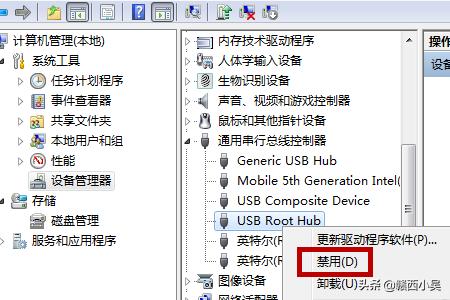 电脑总是弹出usb无法识别（电脑总是弹出usb无法识别网络）
