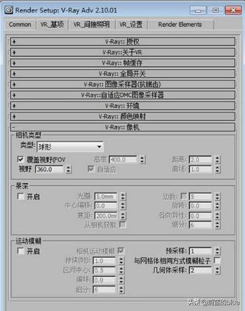 3dmax视频成品资源_3dmax资源库在哪