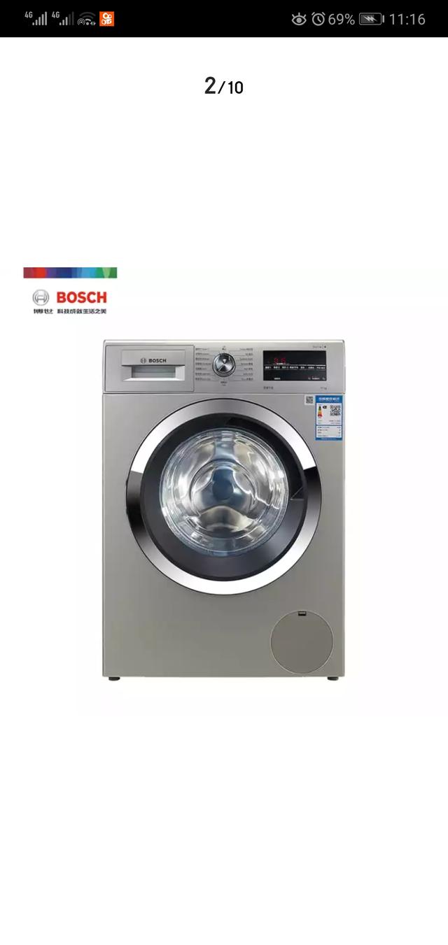 世界洗衣机品牌前十强排名是什么？：洗衣机品牌排行