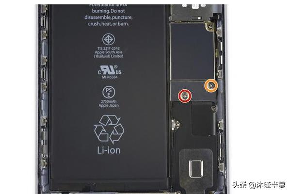 苹果6怎么换屏幕(图46)