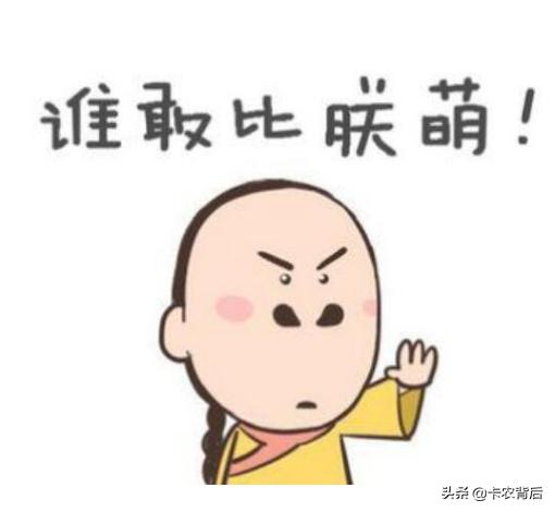 讲一个笑话 超搞笑（讲一个笑话 超搞笑的句子）