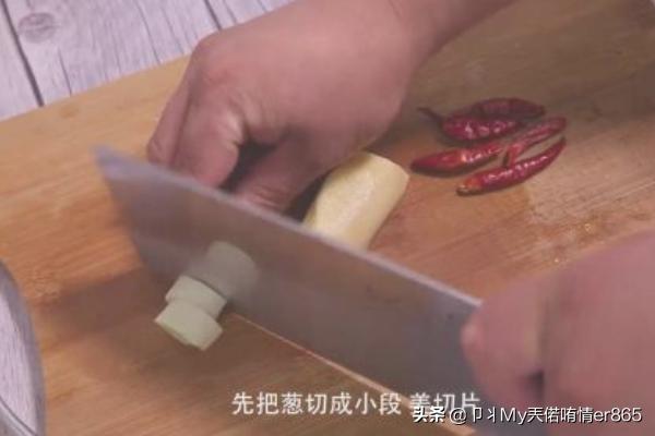 大明虾的做法（大明虾家常做法？）