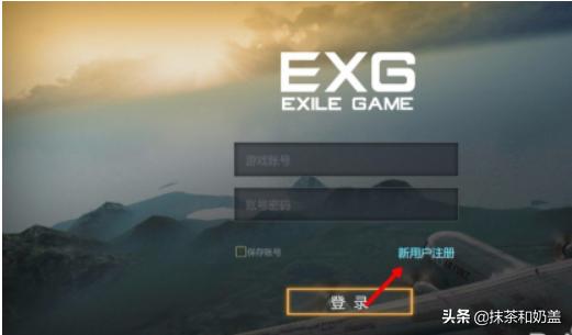 手机版吃鸡游戏怎么下载？吃鸡怎么下载？