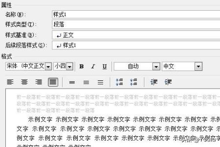 3b843fad8a2b4da5aa7eabb674cae2e3