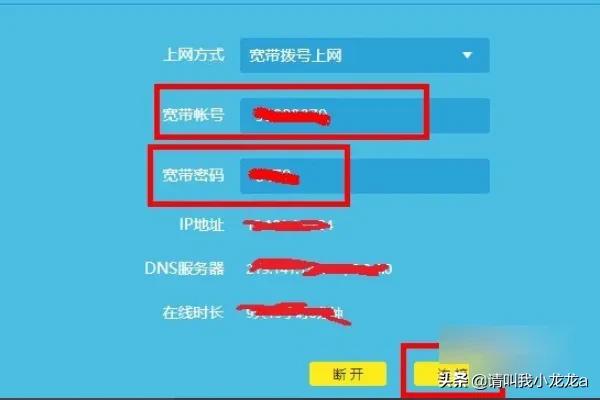 设置无线路由器的网址-设置无线路由器的网址是多少